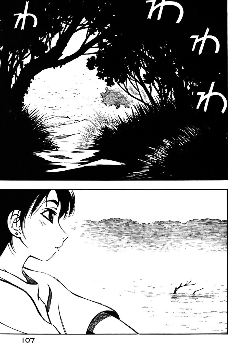 img Yokohama Kaidashi Kikou 3